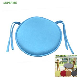 Superme เบาะรองนั่งเก้าอี้ ทรงกลม สบาย สําหรับบ้าน สํานักงาน สวน ในร่ม ขายดี