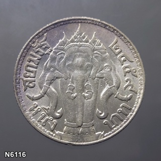 เหรียญเงิน หนึ่งบาท พระบรมรูป-ตราไอราพต รัชกาลที่6 ปี2459 สภาพสวย