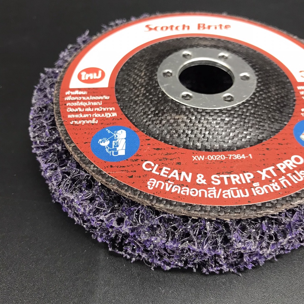 3m-scotch-brite-cleann-strip-disc-xt-ลูกขัดลอกสี-สนิม-เหมาะสำหรับเครื่องเจียร์-4-นิ้ว