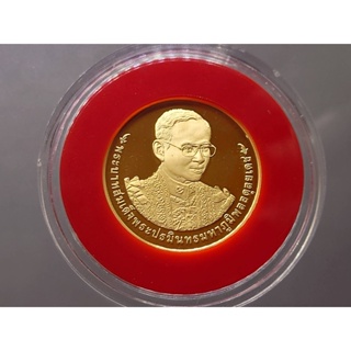 เหรียญทองคำขัดเงา ชนิดราคาหน้าเหรียญ 16000 บาท(ทอง 96.5% หนัก 1 บาท)ที่ระลึกครองราชครบ 70 ปี พ.ศ.2559 อุปกรณ์ครบ