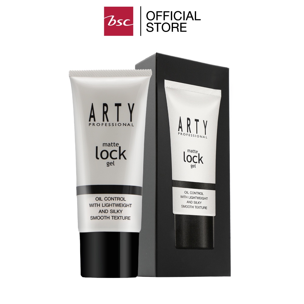 arty-matte-lock-gel-เจลควบคุมความมัน-ปกปิดรูขุมขน-ปริมาณ-20-g