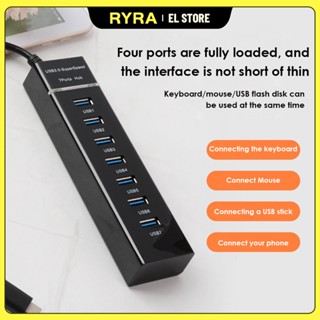 7 พอร์ต USB 3.0  HUB กับพอร์ตพาวเวอร์ซัพพลายสําหรับคอมพิวเตอร์แล็ปท็อป 7 Port High Speed USB 2.0 HUB