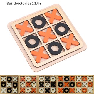 Buildvictories11 XO เกมกระดานไม้ปริศนา ของเล่นสําหรับเด็ก และพ่อแม่