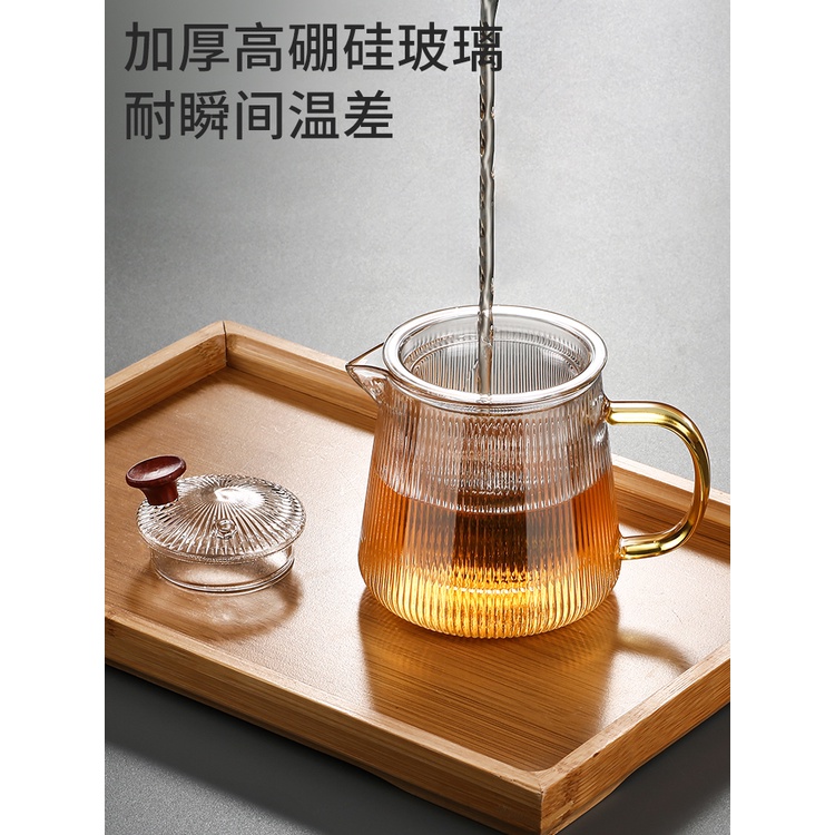 กาน้ำชา-แก้วแยกน้ำ-กาน้ำชา-จับข้าง-ทนความร้อนสูง-ชุดน้ำชา-ต้มกาน้ำชา-หม้อเดี่ยว-ชาดำ-ชาเขียว-กาน้ำชาดอกไม้