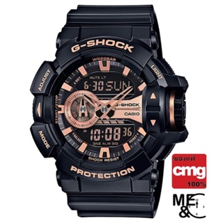 ภาพหน้าปกสินค้าCASIO G-SHOCK GA-400GB-1A4DR ของแท้  มือหนึ่ง ประกันศูนย์ CMG ซึ่งคุณอาจชอบราคาและรีวิวของสินค้านี้