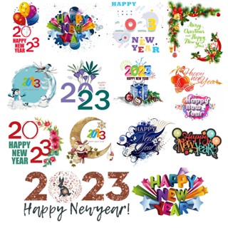 ตัวรีดติดเสื้อ SET.A  Happy New Year  2023 ⭐💍🎈💰 สติกเกอร์รีดติดเสื้อ