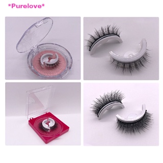 Purelove&gt; Reusable Self-Adhesive Eyelashes Without Glue Natural Fluffy False Eyelashes new