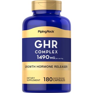 ภาพหน้าปกสินค้าโค้ด30%‼️ GHR | Growth Hormone 1,480 mg. (180เม็ด) โกรทฮอร์โมน ชะลอวัย ทานได้ทุกวัย ที่เกี่ยวข้อง