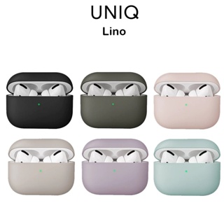 Uniq Lino เคสซิลิโคนกันกระแทกเกรดพรีเมี่ยม เคสสำหรับ AirPods Pro(ของแท้100%)