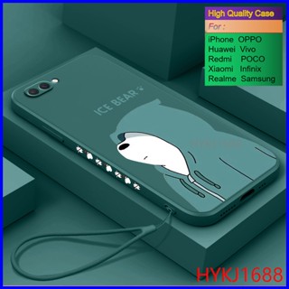 เคส OPPO A3S เคส OPPO A12E เคสโทรศัพท์มือถือ ซิลิโคน tpu ลายหมี ICE และหมวก สําหรับ HBX