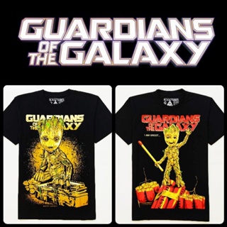 อก34-50นิ้ว เสื้อยืดกรูท Groot Guardians of the galaxy จาก Black Timber