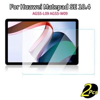 ฟิล์มกระจกนิรภัยกันรอยหน้าจอ สําหรับ Huawei Matepad SE 10.4 นิ้ว GS5-L09 AGS5-W09 2 ชิ้น