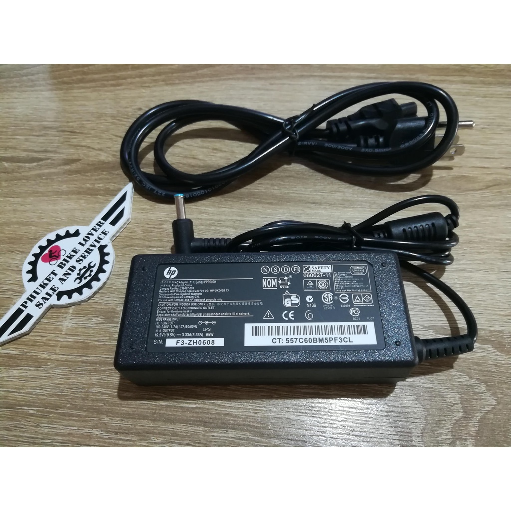 Adapter สายชาร์จโน๊ตบุ๊ค อะแดปเตอร์โน๊ตบุค notebook Adapter Charger ...