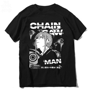 เสื้อคู่รัก เสื้อยืด พิมพ์ลายอนิเมะ AGX CHAINSAW MAN MAKIMA GLAREเสื้อยืดเสื้อยืด_56