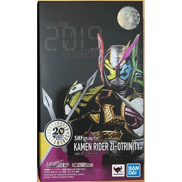 S.H.Figuarts Kamen Rider Zi-O Trinity | Shopee Thailand