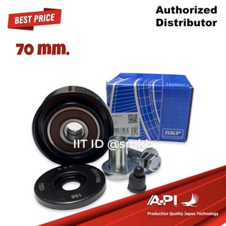 ลูกรอกล่าง 70มม. 1-2KD Vigo KUN1-2#, Commuter KDH ลูกรอก หน้าเครื่อง ตัวล่าง 70mm. SKF INA 88440-0K010 TOYOTA VIGO พร้อม