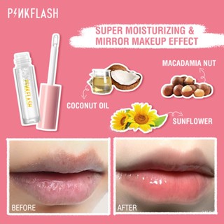 พร้อมส่ง pinkflash ลิปบาล์ม สูตรบํารุงริมฝีปาก ให้ความชุ่มชื้น