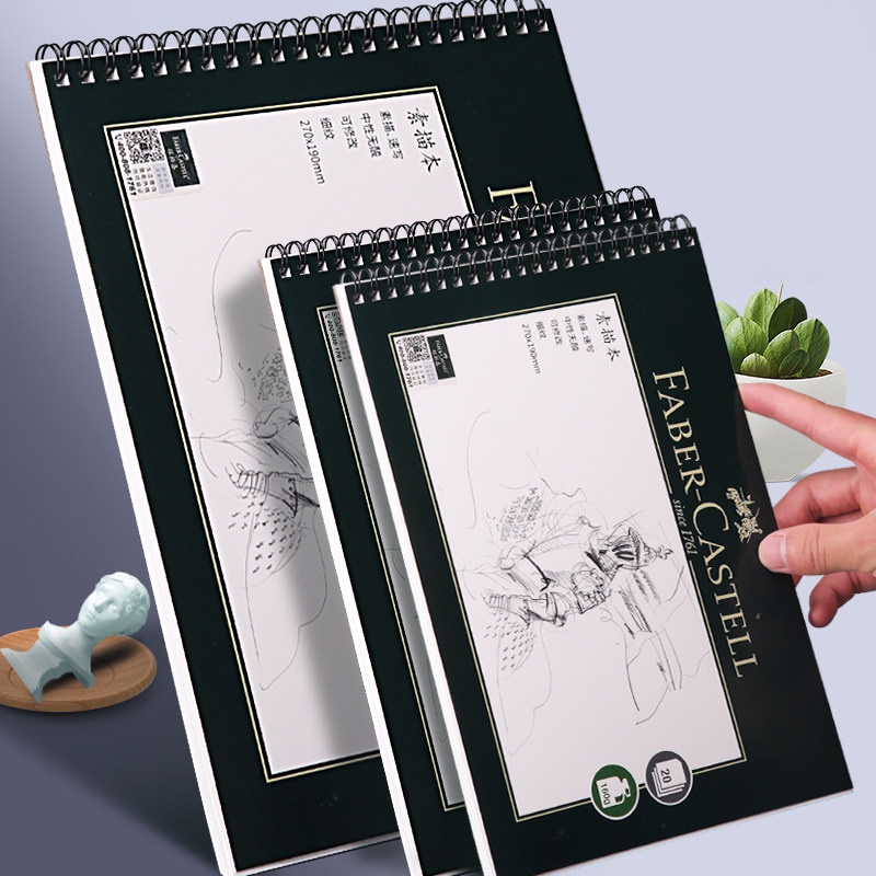 faber-castell-20-แผ่น-8k-16k-professional-sketch-book-จิตรกรรมเครื่องเขียนนักเรียนอุปกรณ์ศิลปะสำหรับโรงเรียน