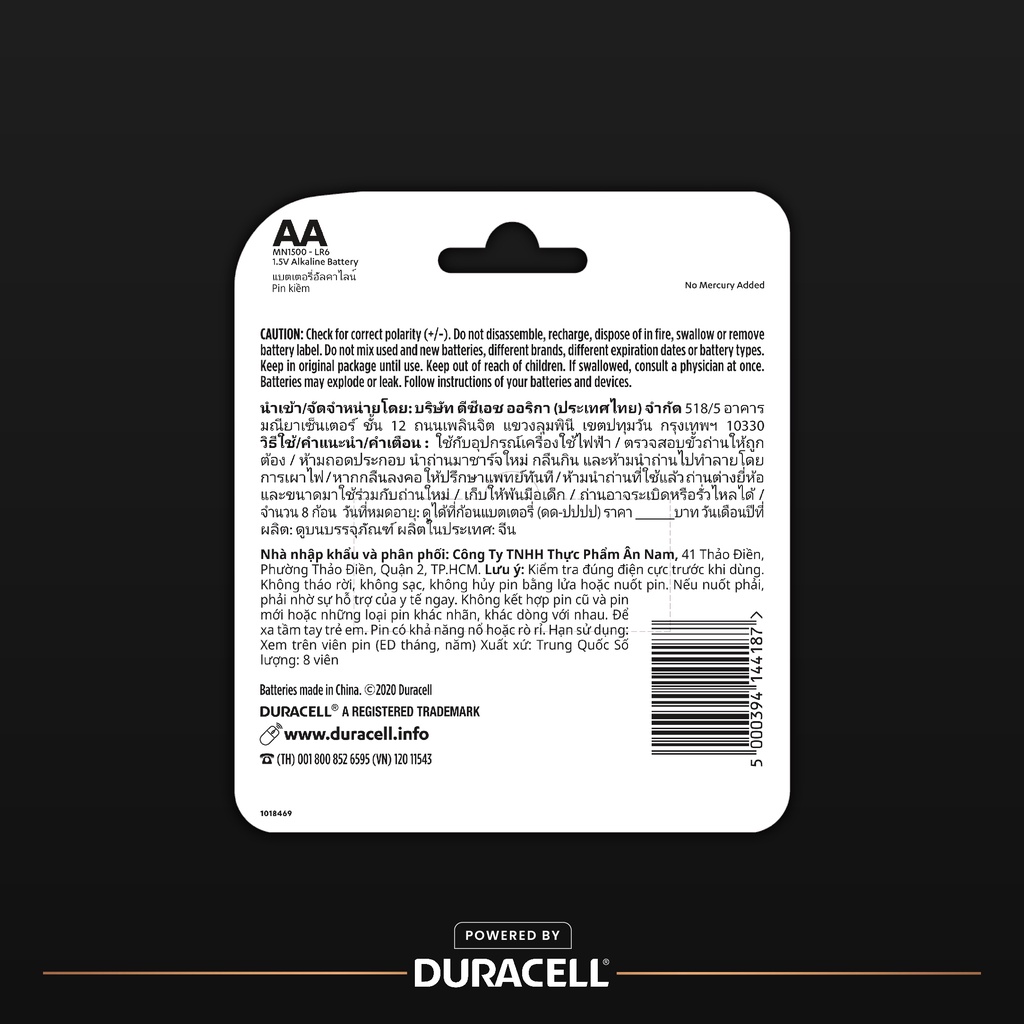 duracell-aa-ถ่านอัลคาไลน์-ดูราเซลล์-aa-สำหรับอุปกรณ์ที่ใช้เป็นประจำทุกวัน-แพ็ค-2-ก้อน