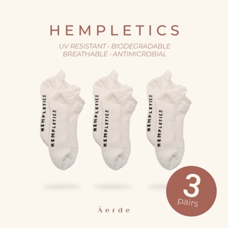 Hemp Sock by Aerde—Cream สีครีม • แพ็คสุดคุ้ม 3 คู่ • ถุงเท้าเส้นใยกัญชง •ลดการเกิดแบคทีเรีย •ระบายอากาศ[earthtonestore]