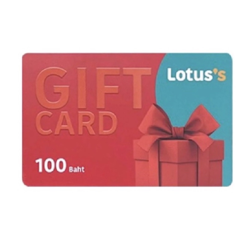 ราคาและรีวิวบัตรของขวัญ​ Lotus Gift card มูลค่า 100 บาท
