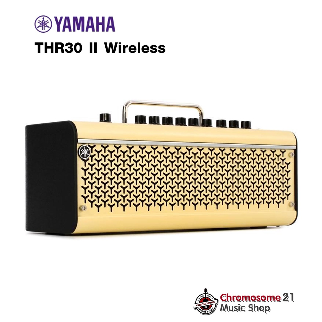 แอมป์กีต้าร์-yamaha-thr30ii-wireless