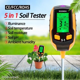 ✲▩4in1 เครื่องวัดค่าดิน Soil PH meter ความชื้น อุณหภูมิ แสง เครื่องวัดดิน ระบบดิจิตอล Soil Survey Instrument