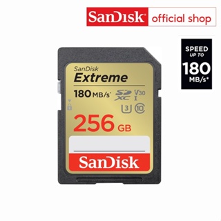 ภาพหน้าปกสินค้าSanDisk Extreme SDXC Card 256GB ความเร็ว อ่าน 180MB/s เขียน 130MB/s (SDSDXVV-256G-GNCIN) ที่เกี่ยวข้อง