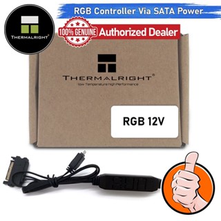 [CoolBlasterThai] Thermalright RGB Fan Controller 12v ประกัน 1 ปี