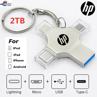 เช็ครีวิวสินค้า(พร้อมส่ง) แฟลชไดรฟ์ HP 2TB 4-in-1 USB 3.0 Type-C สําหรับ i O Sแท็บเล็ต Android สมาร์ทโฟน PC