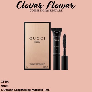 🔻พร้อมส่ง🔻 Gucci LObscur Lengthening Mascara 1ml มาสคาร่า กุชชี่ ขนาดทดลอง