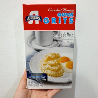 พร้อมส่ง !! Albers Quick Grits 566 g. ข้าวโพด แป้ง