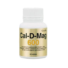 ภาพสินค้าแคลเซียม กิฟฟารีน ( 600 มิลลิกรัม ) Calcium GIFFARINE บำรุงกระดูก บำรุงข้อเข่า เพิ่มความสูง จากร้าน kompra2 บน Shopee ภาพที่ 4