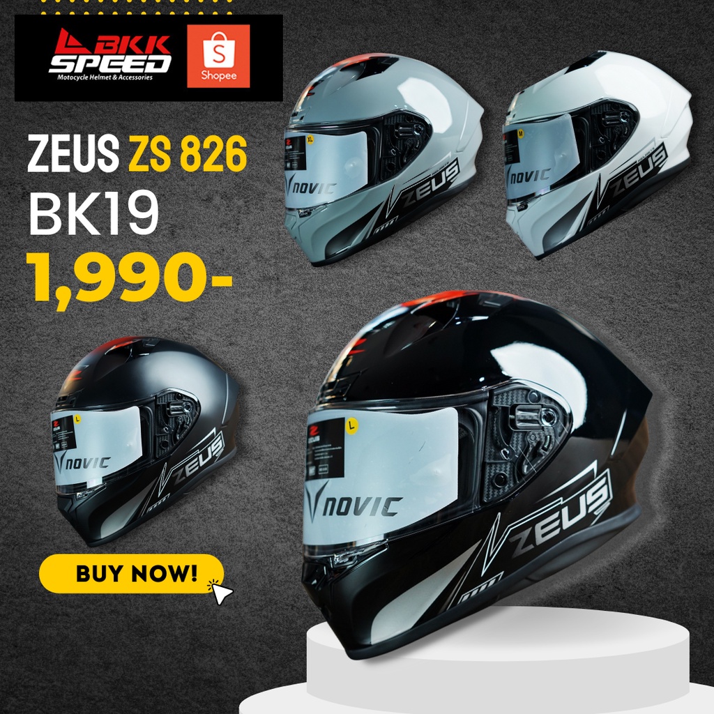 zeus-826-bk19-สีล้วน-มีให้เลือก-4-สี-ราคาเพียง-1-990-บาท-เท่านั้น-มีลอตเดียว