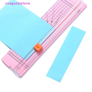 Coagulatelove เครื่องตัดกระดาษ ขนาด A4 พร้อมไม้บรรทัดดึงออก [ขายดี]
