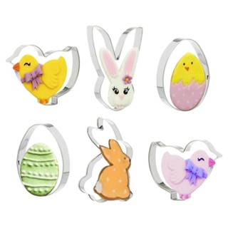 Cookie cutter set 4 ลาย พิมพ์ทำขนม พิมพ์วุ้น พิมพ์คุกกี้ 4 ลาย พิมพ์ขนมต่างๆ พิมพ์กดคุกกี้ สแตนเลส แม่พิมพ์คุกกี้T2004