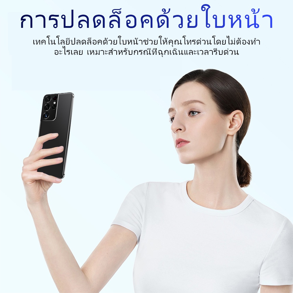 ภาพสินค้าโทรศัพท์มือถือ Samsung Galaxy A53 โทรศัพท์มือถือราคาถูก 5G โทรศัพท์ 16+512G สมาร์ทโฟน รองรับแอพธนาคาร จากร้าน 8e5y471ivb บน Shopee ภาพที่ 5
