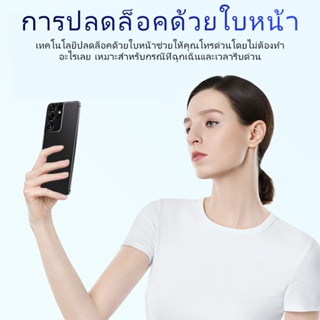 ภาพขนาดย่อของภาพหน้าปกสินค้าโทรศัพท์มือถือ Samsung Galaxy A53 โทรศัพท์มือถือราคาถูก 5G โทรศัพท์ 16+512G สมาร์ทโฟน รองรับแอพธนาคาร จากร้าน 8e5y471ivb บน Shopee ภาพที่ 5