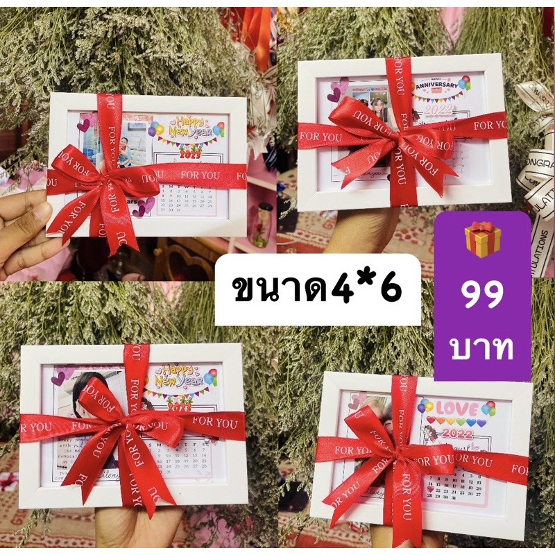 ของขวัญวาเลนไทน์-ของขวัญที่ระลึกของขวัญปัจฉิมกรอบรูปราคาถูกราคา99