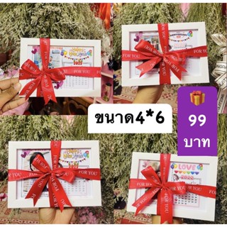 ของขวัญวาเลนไทน์ ของขวัญที่ระลึกของขวัญปัจฉิมกรอบรูปราคาถูกราคา99