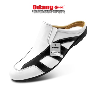 ภาพหน้าปกสินค้ารองเท้าหนังแท้แฮนด์เมด ของแท้ 100% โอแดงชู รหัสสินค้า A01 เปิดส้น ทรงสปอร์ต สี : ขาวสลับดำ ที่เกี่ยวข้อง