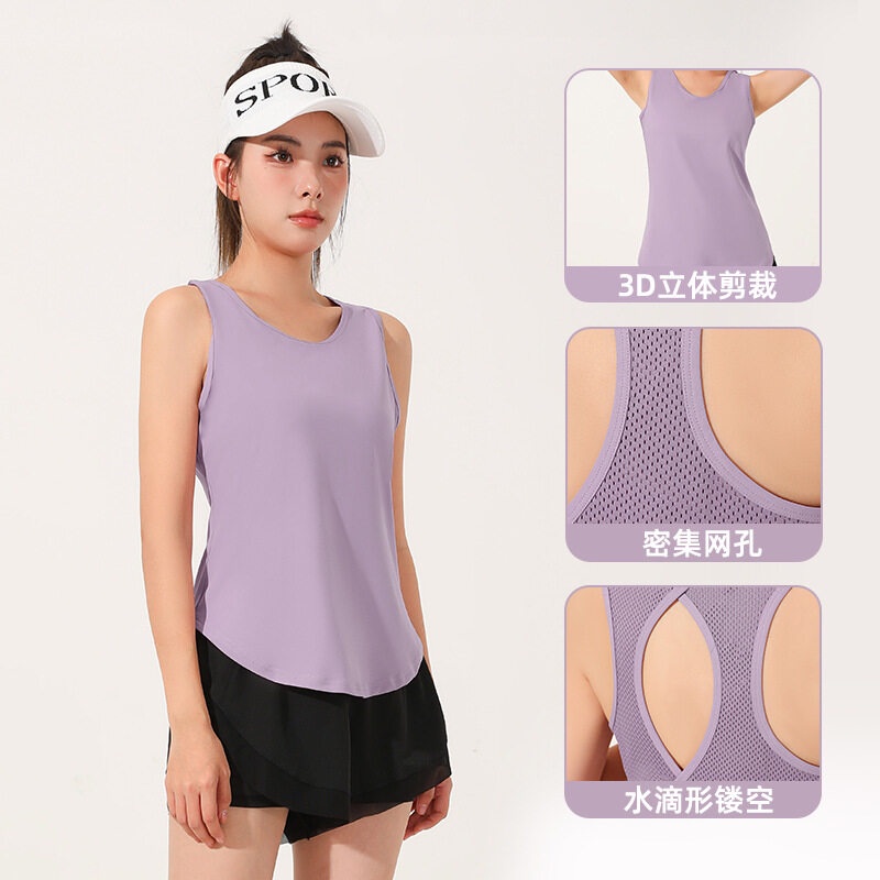 new-yoga-127-เสื้อคลุมบรา-เนื้อผ้าแห้งไว-เสื้อกล้ามกีฬา-เสื้อออกกำลังกายผู้หญิง