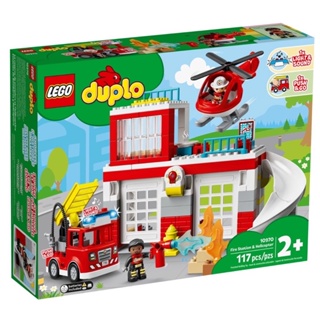 LEGO Duplo 10970 Fire Station & Helicopter ของแท้