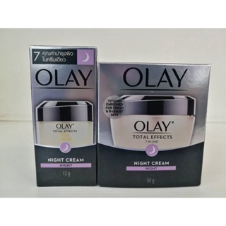 OLAY Total Effects Night Cream (12,50 g) โอเลย์ โททัล เอฟเฟ็คส์ 7 in 1 ไนท์ ครีม