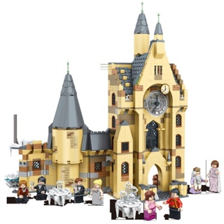 (พร้อมส่ง) Lego A119065 Harry Potter Hogwarts Clock Tower บล็อกตัวต่อเลโก้แฮรี่พอตเตอร์