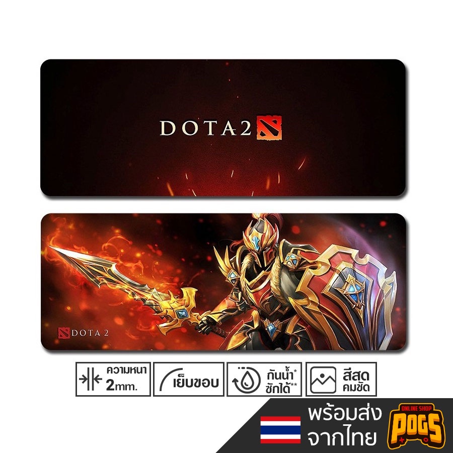 ภาพหน้าปกสินค้าแผ่นรองเมาส์ ลาย Dota 2  ขนาด 80x30 Cm ( แผ่นรองเม้าส์ )