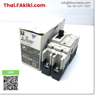 พร้อมส่ง,(B)Unused*, NF32-SV No-Fuse Breaker ,เบรกเกอร์โนฟิวส์ สเปค 2P 3A ,MITSUBISHI (66-005-184)