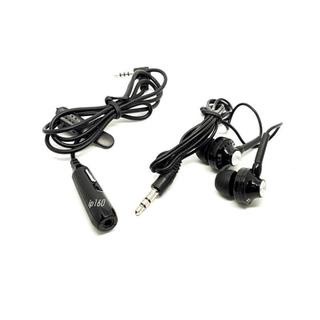 ip160-Earphone ต่อไมค์ 2.5 mm. 2 ท่อน สายแปลงหูฟัง พร้อมไมค์ในต้ว Stereo Earphones