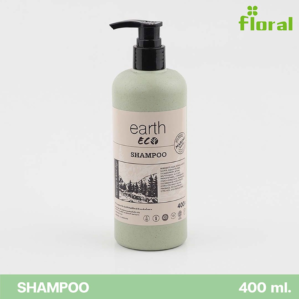 แชมพูสระผม-earth-eco-shampoo-เอิร์ธ-อีโค-400-ml-หอมกลิ่นชา-ทำให้รู้สึกสดชื่น-ผ่อนคลาย