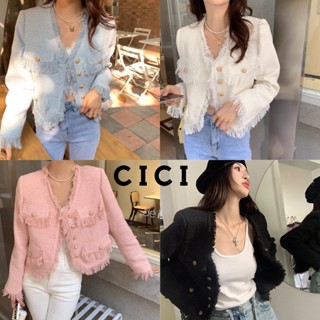 Cici(NO.5002)Tweedtie tops เสื้อคลุมแขนยาวผ้าทวีต ดีเทลปลายรุ่ยกระดุมทอง ทรงสวยดูแพงลุคคุณหนู